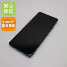 超美品 SIMフリー OPPO A79 5G グローグリーン スマホ OPPO 即日発送 土日祝発送OK 04000