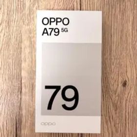 OPPO A79 5G グリーン 本体