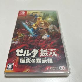 ゼルダ無双 厄災の黙示録 Nintendo Switch
