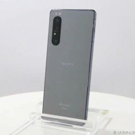 【中古】SONY(ソニー) Xperia 1 II 128GB パープル SO-51A docomoロック解除SIMフリー 【377-ud】