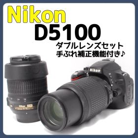初心者オススメ✨手ぶれ補正機能付き✨スマホ転送OK✨Nikon D5100