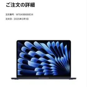 Apple MacBook Air M3 2024(13インチ,8GB