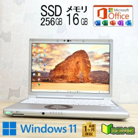 ★美品 高性能10世代4コアi5！M.2 NVMeSSD256GB メモリ16GB★CF-SV9 Core i5-10310U Webカメラ TypeC Win11 MS Office2019 H&B★P93721