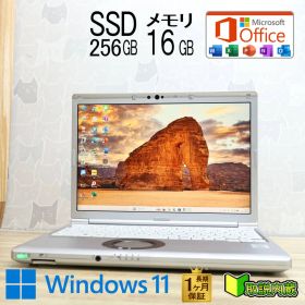 ★美品 高性能10世代4コアi5！M.2 NVMeSSD256GB メモリ16GB★CF-SV9 Core i5-10310U Webカメラ TypeC Win11 MS Office2019 H&B★P93758