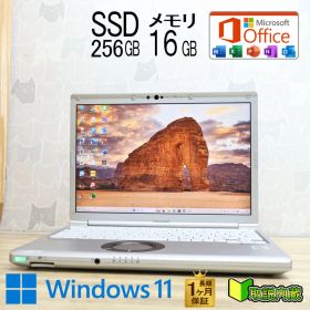 ★美品 高性能10世代4コアi5！M.2 NVMeSSD256GB メモリ16GB★CF-SV9 Core i5-10310U Webカメラ TypeC Win11 MS Office2019 H&B★P93719