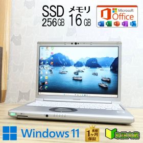 ★超美品 高性能10世代4コアi5！M.2 NVMeSSD256GB メモリ16GB★CF-SV9 Core i5-10310U Webカメラ TypeC Win11 MS Office2019 H&B★P93694