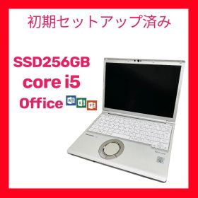 Panasonic Let’s note CF-SV9（CF-SV9RFLVS）