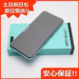 新品未使用 SIMフリー OPPO Reno5 A アイスブルー 白ロム 本体 即日発送 土日祝発送OK あすつく 02000