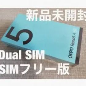 OPPO Reno５★☆SIMフリー☆新品未使用品