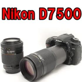 【美品☆動作良品】Nikon D7500 望遠ダブルズームキット Wi-Fi搭載 スマホ転送 運動会 スポーツ観戦 紅葉 旅行 推し活 付属品多数