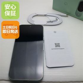 グーグルピクセル(Google Pixel)の新品同様 SIMフリー Google Pixel 9 128GB ウィンターグリーン スマホ Google 即日発送 土日祝発送OK M666(スマートフォン本体)
