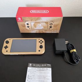 【新品同様・完品】Nintendo Switch Lite ハイラルエディション