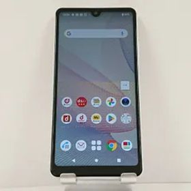 Xperia Ace II SO-41B ドコモ ホワイト 送料無料 本体 c15953