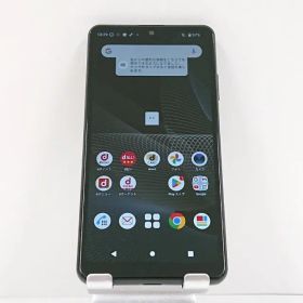 Xperia Ace II SO-41B ドコモ ブラック 送料無料 本体 c15951