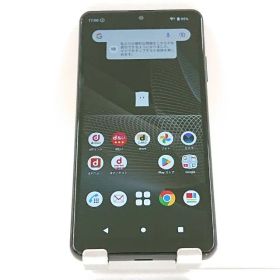 Xperia Ace II SO-41B ドコモ ブラック 送料無料 本体 c15844