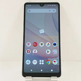 Xperia Ace II SO-41B ドコモ ホワイト 送料無料 本体 c14274