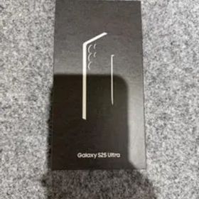 ギャラクシーS25ultra 256GB