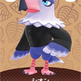 あつ森 シオン amiibo