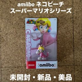 アミーボ ネコピーチ ピーチ姫 スーパーマリオシリーズ スイッチ(未開封、新品