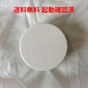 【匿名配送】3DS用品 NFCリーダー / ライター amiibo 読み込み装置