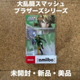 アミーボ ゼルダの伝説 リンク スマッシュブラザーズ(未開封・新品・美品)任天堂