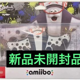 アミーボ amiibo スプラトゥーン マンタロー