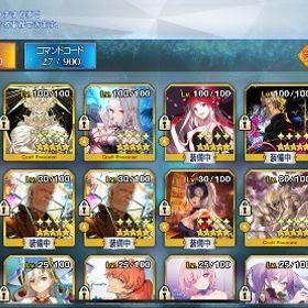 FGO 引退 星5 宝具5 20体 | FGOのアカウントデータ、RMTの販売・買取一覧