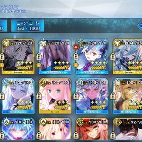 引退 Lv120複数 オルガマリー宝具5 ノア宝具5 モルガン宝具5 リリス宝具3 ロウヒ宝具3など | FGOのアカウントデータ、RMTの販売・買取一覧