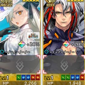 P12 🔥初期垢🔥 聖晶石2899個+呼符127枚+金林檎309個+オルガマリー+オデュッセウス | FGOのアカウントデータ、RMTの販売・買取一覧