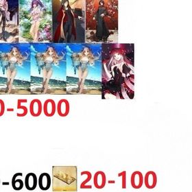 石4500個+キャストリア+オベロン+諸葛孔明+水着スカディ+コヤンスカヤ+太公望+スペースエレシュ | FGOのアカウントデータ、RMTの販売・買取一覧