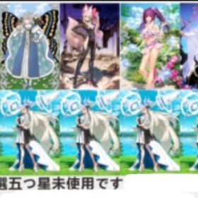 聖晶石3700個+オベロン+キャストリア+光のコヤンスカヤ+水着スカディ+マーリン+オルガマリー宝具 | FGOのアカウントデータ、RMTの販売・買取一覧