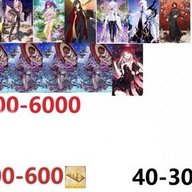 聖晶石5000個+キャストリア+諸葛孔明+水着スカディ+コヤンスカヤ+オベロン+レディアヴァロン+太 | FGOのアカウントデータ、RMTの販売・買取一覧