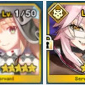 初期垢 石1330個 ドラコー コヤンスカヤ オベロン キャストリア | FGOのアカウントデータ、RMTの販売・買取一覧