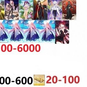 石5000個+キャストリア+オベロン+諸葛孔明+レディアヴァロン+水着スカディ+コヤンスカヤ+太公望 | FGOのアカウントデータ、RMTの販売・買取一覧