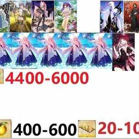 即時対応 | FGOのアカウントデータ、RMTの販売・買取一覧