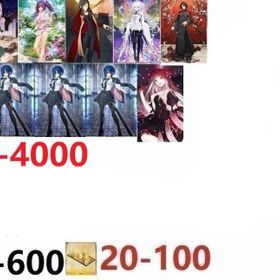 聖晶石3800個+キャストリア+諸葛孔明+水着スカディ+コヤンスカヤ+オベロン+太公望+レディアヴァ | FGOのアカウントデータ、RMTの販売・買取一覧