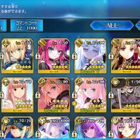 FGO 引退垢 | FGOのアカウントデータ、RMTの販売・買取一覧