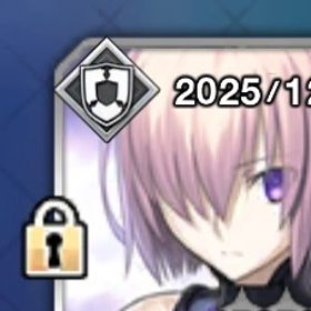 キャストリア+オルガマリー 手動リセマラ 未進行初期 作成2025.12.01〜 | FGOのアカウントデータ、RMTの販売・買取一覧