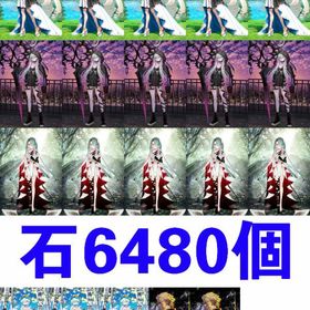 New Shop | FGOのアカウントデータ、RMTの販売・買取一覧