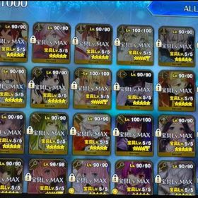 引退アカウント<20> | FGOのアカウントデータ、RMTの販売・買取一覧