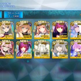 8218個聖晶石90呼符 即時対応、画像の所持 | FGOのアカウントデータ、RMTの販売・買取一覧