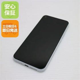 【中古】安心保証 超美品 Y!mobile Libero 5G ホワイト 本体 即日発送 土日祝発送OK あす楽