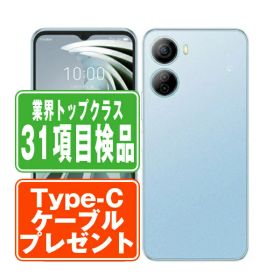 【中古】 A302ZT Libero 5G IV ブルー SIMフリー 本体 ワイモバイル スマホ 【あす楽】 【保証あり】 【送料無料】 a302ztbl7mtm