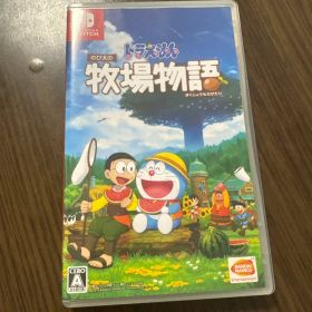 ドラえもん のび太の牧場物語