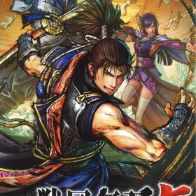 戦国無双5 通常版