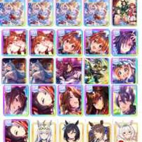 手作り 131728石垢！ | ウマ娘のアカウントデータ、RMTの販売・買取一覧