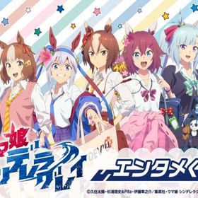 〖ウマ娘〗Search Combination | ウマ娘のアカウントデータ、RMTの販売・買取一覧