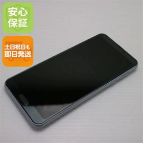 【中古】美品 SIMフリー AQUOS sense3 plus ホワイト スマホ 白ロム 中古 土日祝発送OK