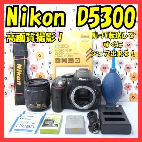 ❤Nikon D5300❤夜景撮影◎❤Wi-Fi搭載で簡単にシェア出来る❤美品❤
