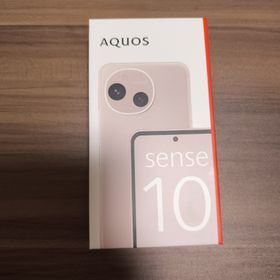シャープ(SHARP)の新品未使用 AQUOS sense10 6GB/128GB ペールピンク(スマートフォン本体)